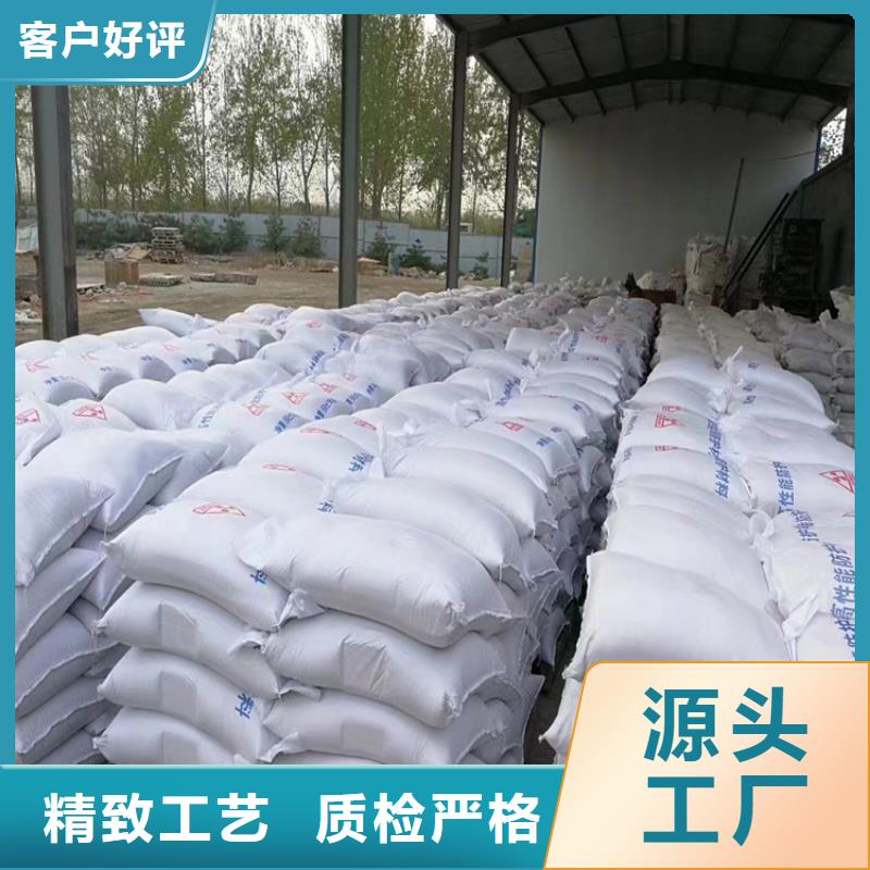 优质的防辐射硫酸钡砂工程认准冠领辐射防护工程有限公司