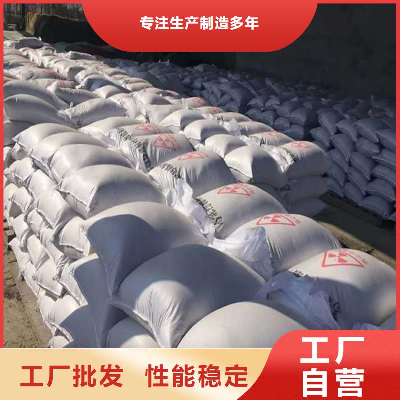 硫酸钡砂浆品牌