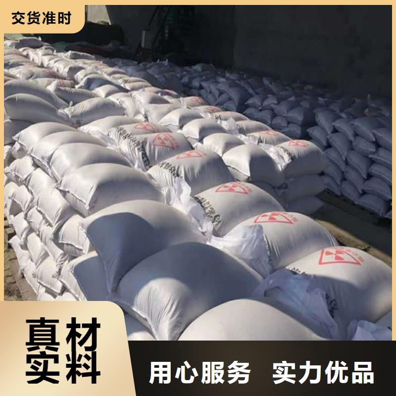 1mmpb硫酸鋇砂大品牌