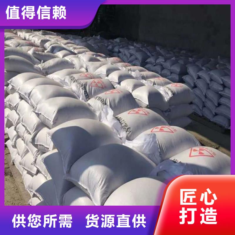 常年供应3mmpb硫酸钡砂-热销