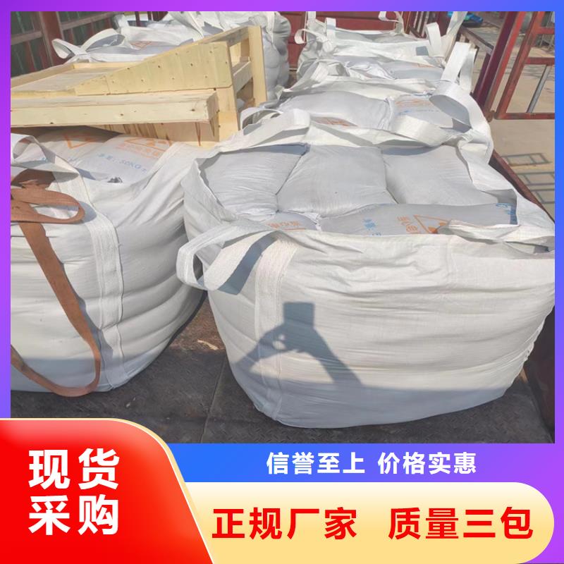 3mmpb硫酸鋇砂工藝精湛