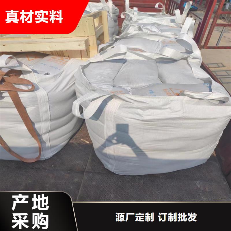 防護(hù)鋇砂施工誠信經(jīng)營廠家