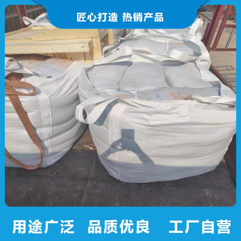 2mmpb硫酸钡砂价格-厂家