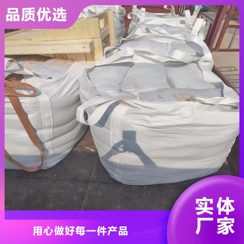 醫(yī)用硫酸鋇砂現(xiàn)貨直發(fā)