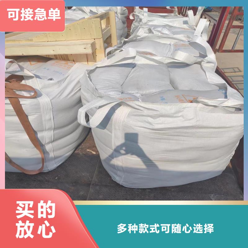 高比重硫酸鋇砂-高比重硫酸鋇砂質(zhì)量有保障