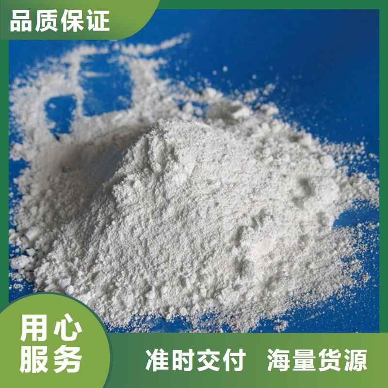 高比重硫酸钡砂-高比重硫酸钡砂质量有保障