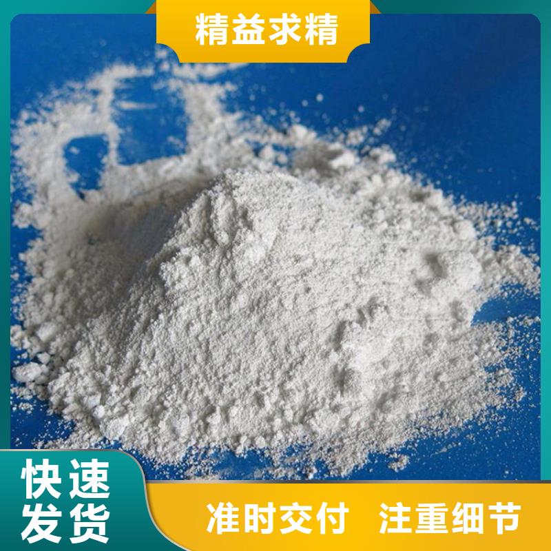 2025貨到付款#1mmpb硫酸鋇砂#生產(chǎn)廠家