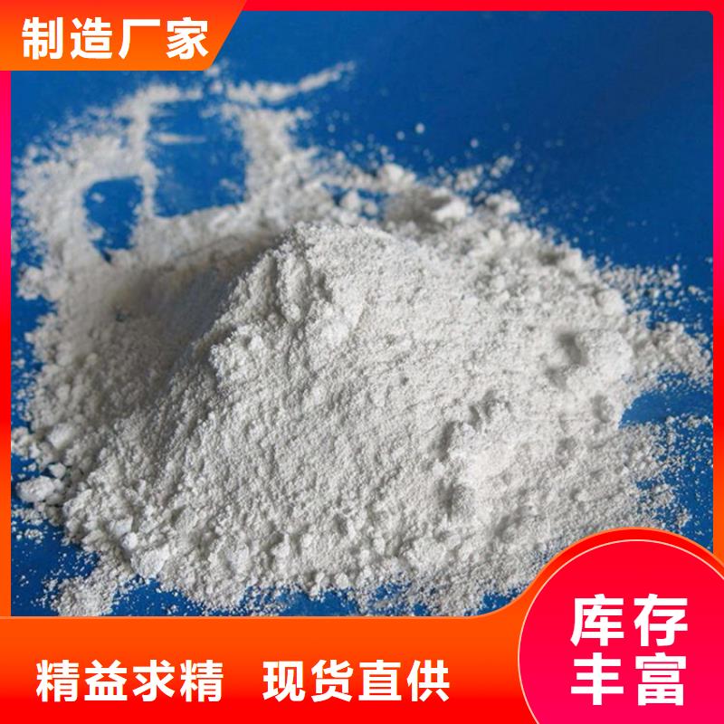 采購防輻射硫酸鋇砂工程必看-規(guī)格全