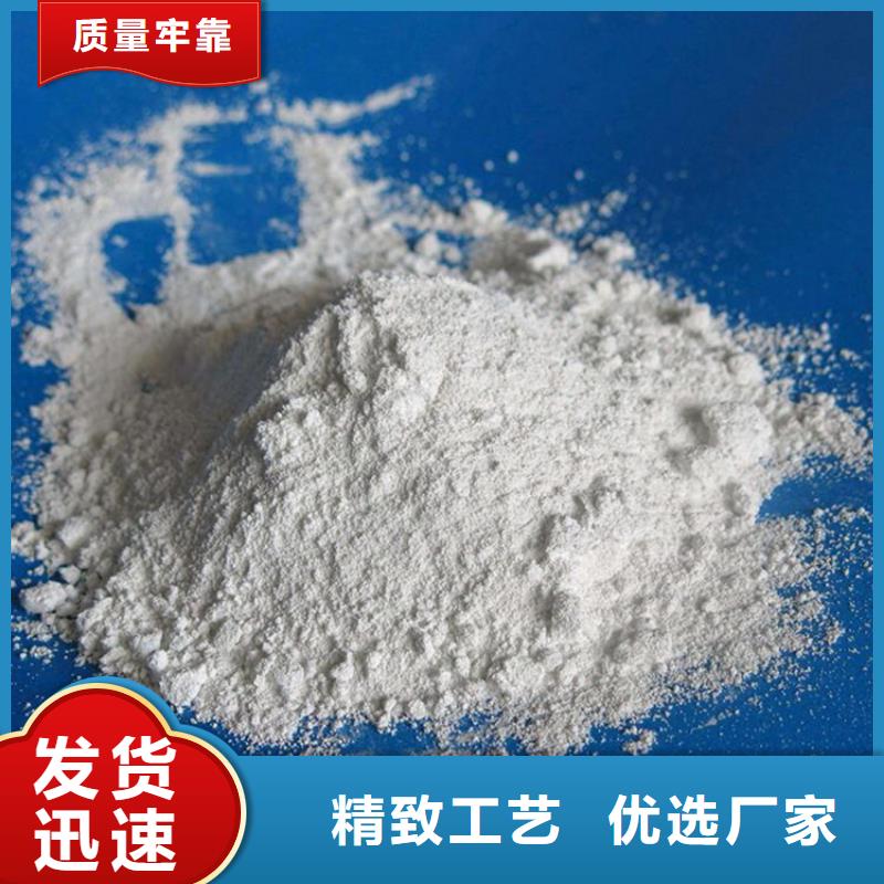 CT室墙体防护涂料硫酸钡砂价格|厂家