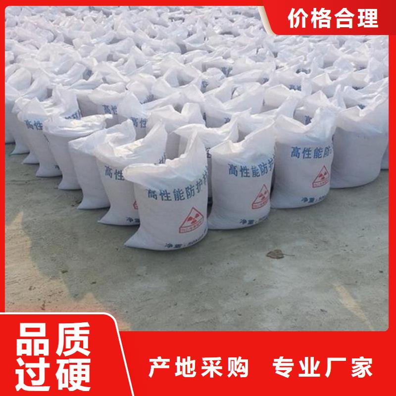 防护钡砂涂料全网低价