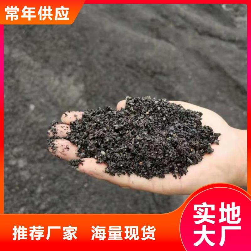 硫酸钡砂浆找冠领辐射防护工程有限公司