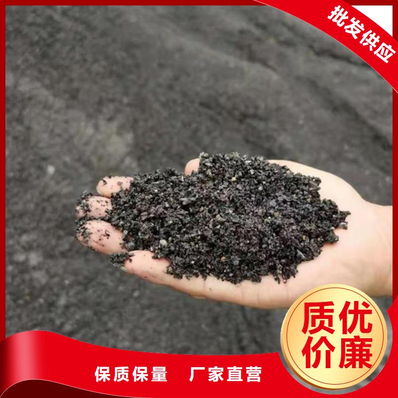 防護(hù)鋇砂施工-聯(lián)系方式