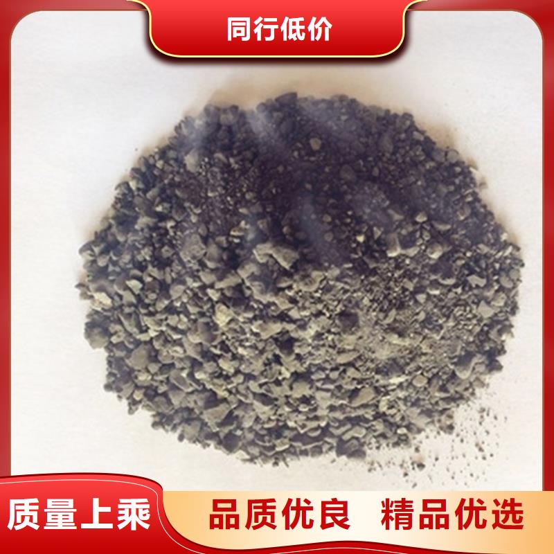 2mmpb硫酸钡砂值得信赖
