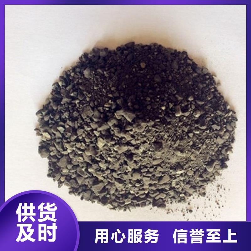 高比重硫酸钡砂经久好用