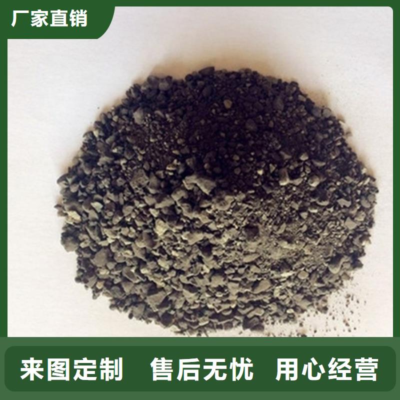 1mmpb硫酸钡砂销售公司地址