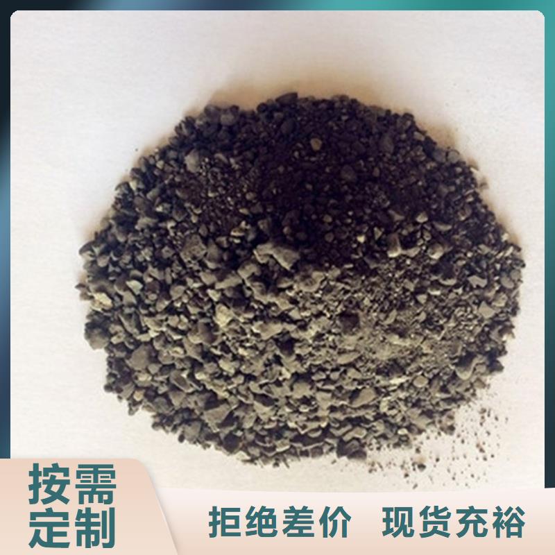 防護(hù)鋇砂施工-歡迎來電洽談