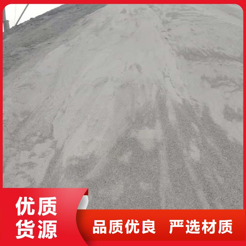 防護(hù)鋇砂施工、防護(hù)鋇砂施工廠家-發(fā)貨及時(shí)