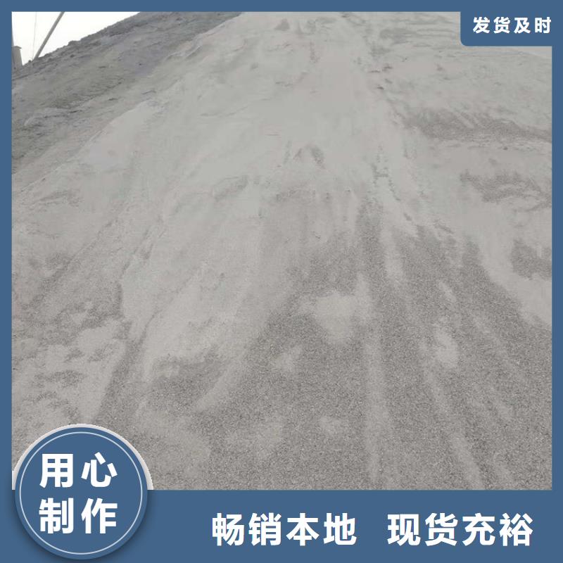1mmpb硫酸钡砂制造厂家