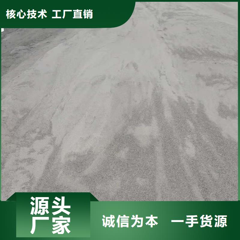 #高比重硫酸钡砂#价格优惠