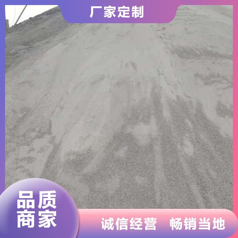 CT室墻體防護涂料硫酸鋇砂廠家批發(fā)供應(yīng)