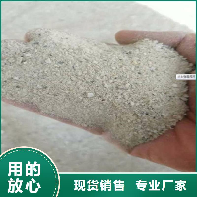 供應1mmpb硫酸鋇砂的銷售廠家