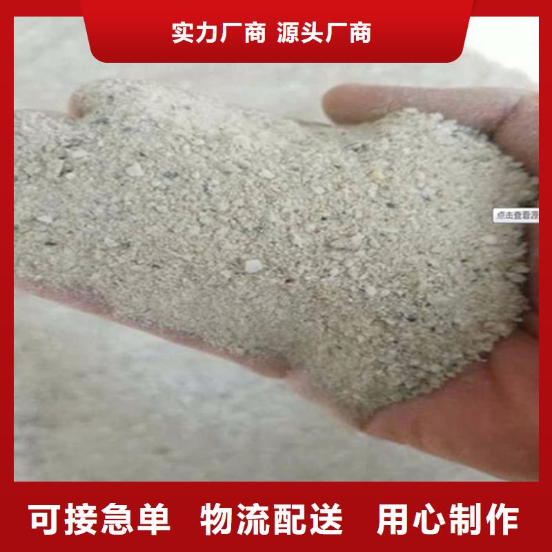 規(guī)格齊全的放射科材料硫酸鋇砂經(jīng)銷商
