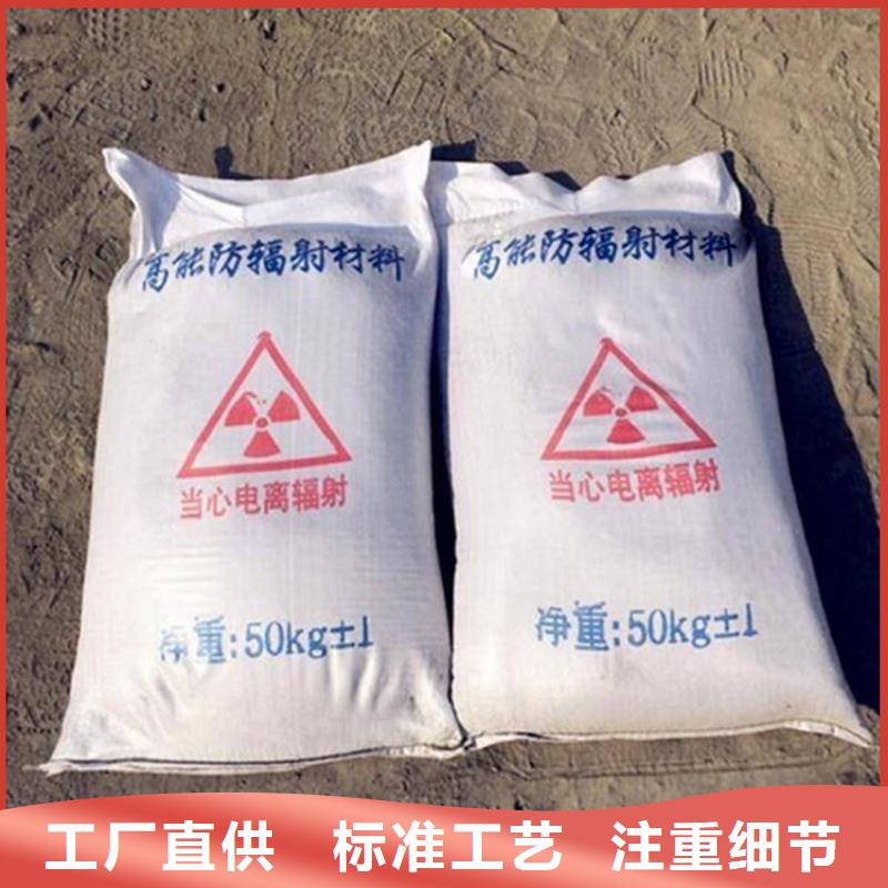 质优价廉的高比重硫酸钡砂销售厂家