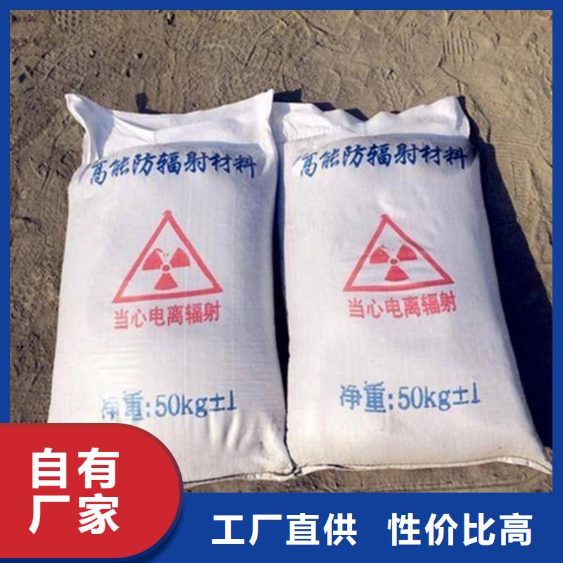 2mmpb硫酸钡砂供货及时保证工期