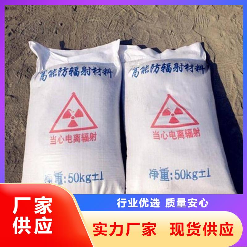 高比重硫酸鋇砂服務(wù)商