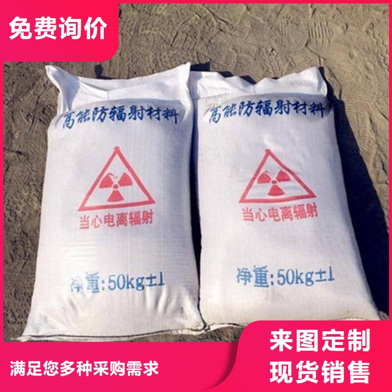 高比重硫酸钡砂物超所值
