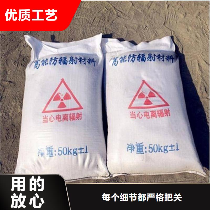 CT室墻體防護涂料硫酸鋇砂庫存量充足
