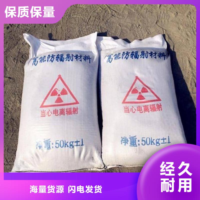 选购高比重硫酸钡砂-实体厂家可定制