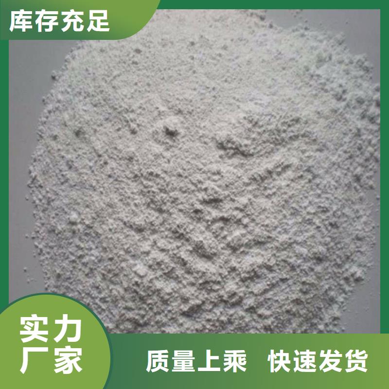 防护钡砂涂料规格种类详细介绍品牌