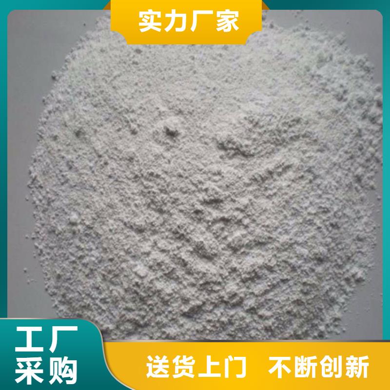 高比重硫酸钡砂厂家价格优惠