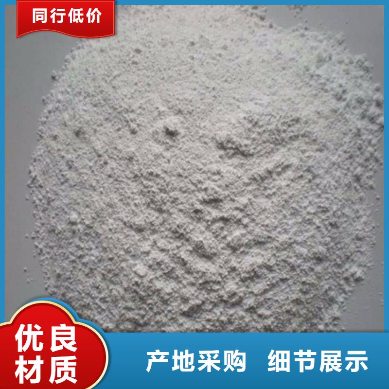 常年供应3mmpb硫酸钡砂-热销