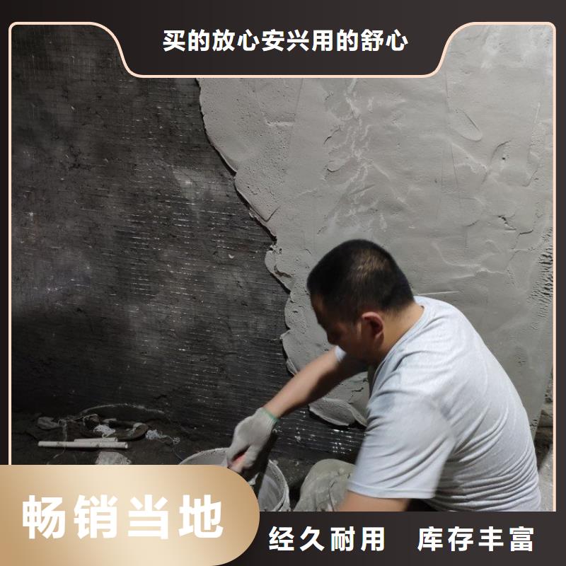 2025專業(yè)定制#防輻射硫酸鋇砂工程公司#歡迎咨詢