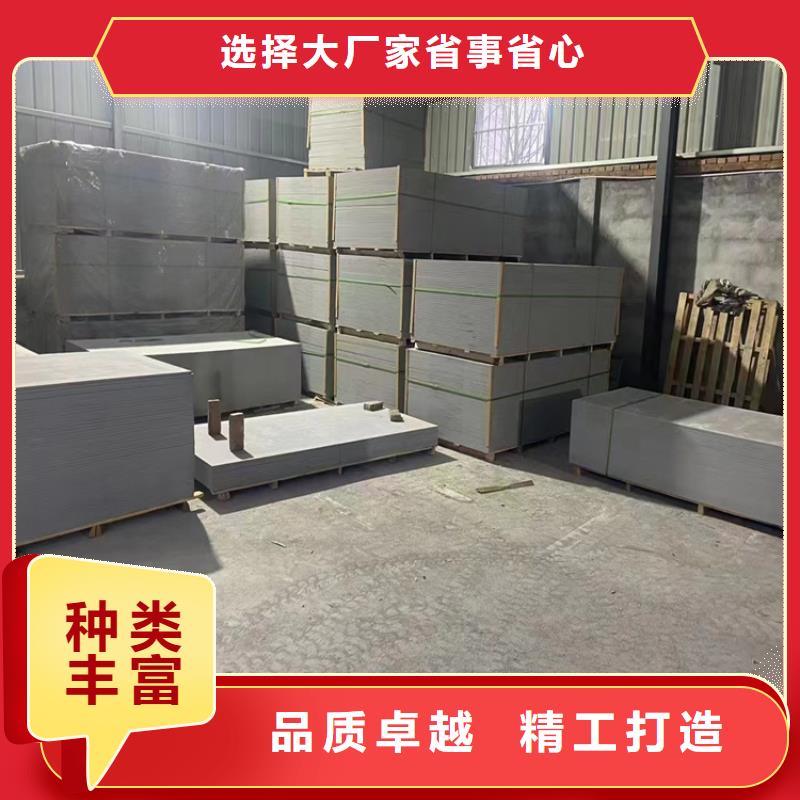 硫酸钡砂浆实力大厂家