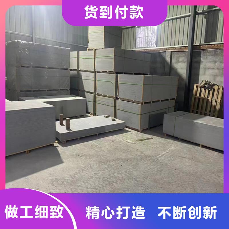 防護(hù)鋇砂涂料生產(chǎn)廠家_廠家直銷