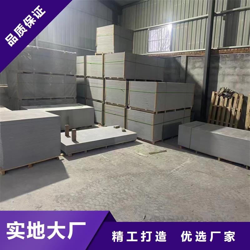 防護(hù)鋇砂施工-聯(lián)系方式