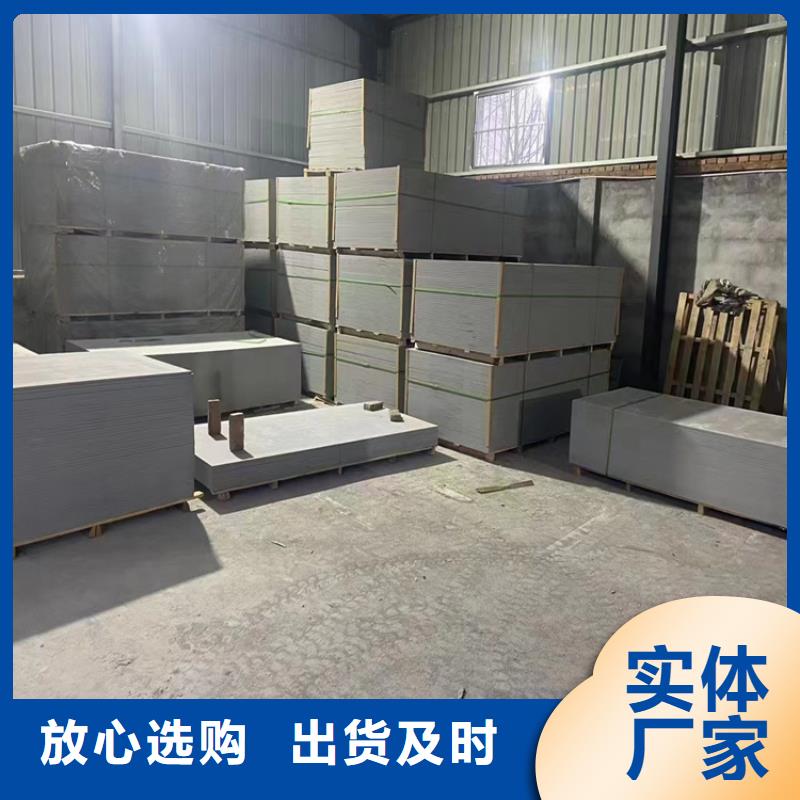 硫酸鋇砂漿專業(yè)定制