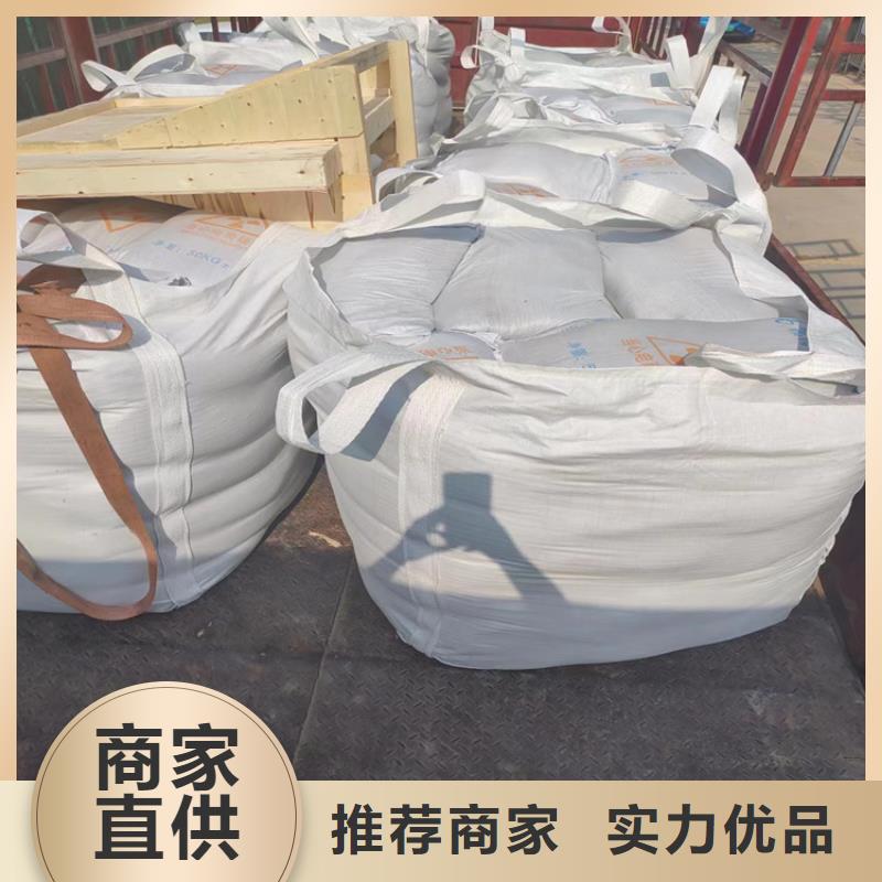 手术室用硫酸钡砂服务贴心