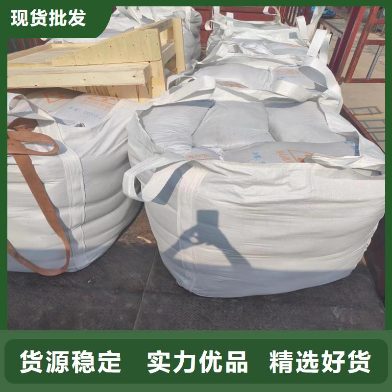 2mmpb硫酸钡砂口碑好
