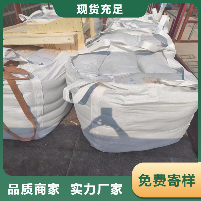 常年供应3mmpb硫酸钡砂-热销