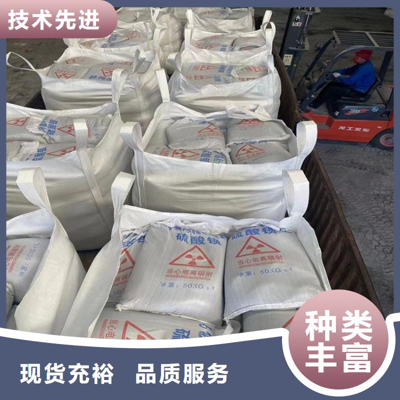 3mmpb硫酸鋇砂好貨