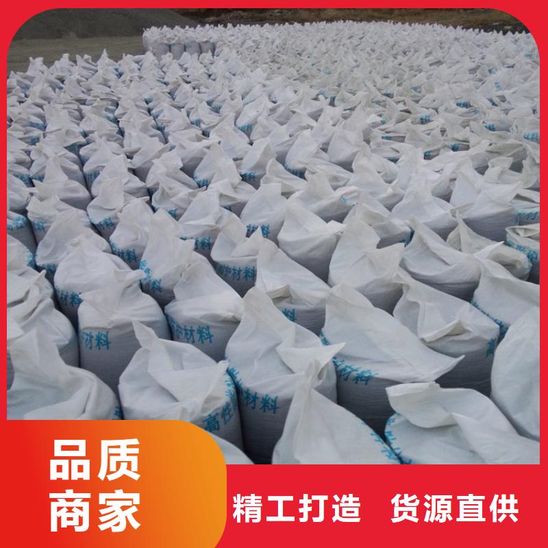 硫酸钡砂浆品牌
