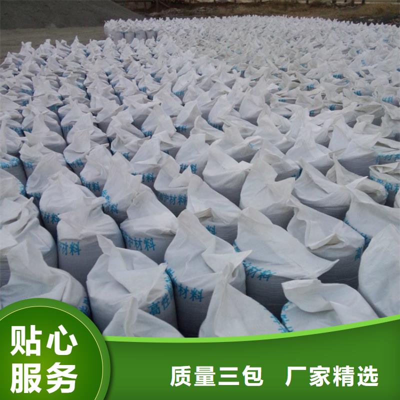 4mmpb硫酸鋇砂批發(fā)