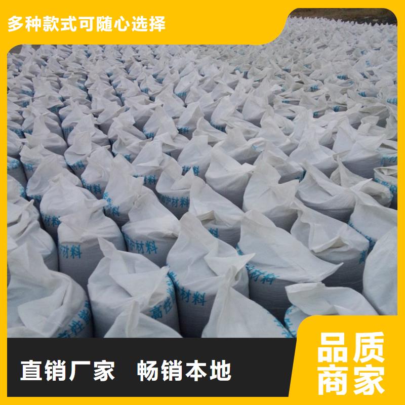 供應(yīng)防輻射硫酸鋇砂工程的批發(fā)商