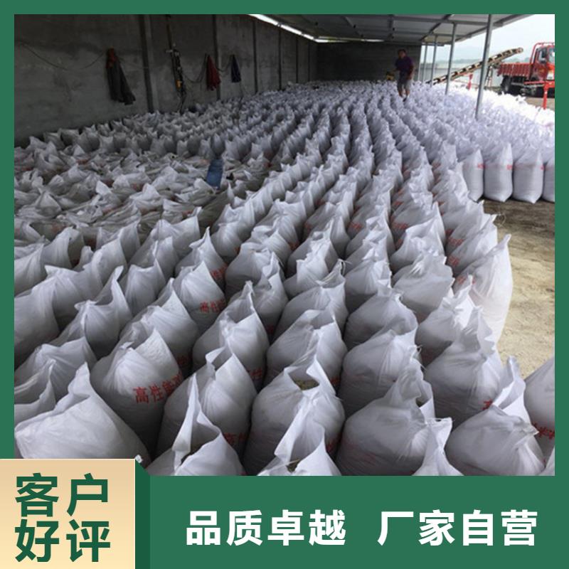 4mmpb硫酸鋇砂批發(fā)選購