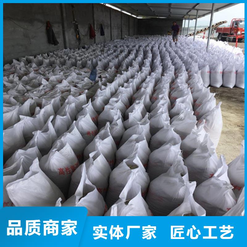 批发4mmpb硫酸钡砂的生产厂家