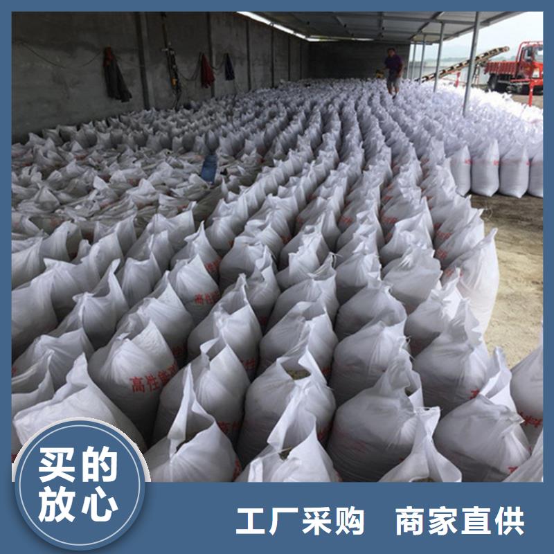 防辐射硫酸钡砂工程欢迎来厂考察